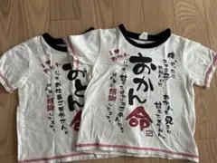 Item thumbnail for item a47f86d1-e22b-412b-8dc3-37829a03fcfe