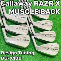 2025年最新】CALLAWAY RAZR マッスルバックの人気アイテム