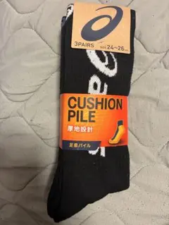 Item thumbnail for item b6217e02-5728-470d-bf85-5f72df03b6f2