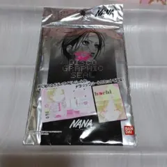 矢沢あい　NANA　付録
