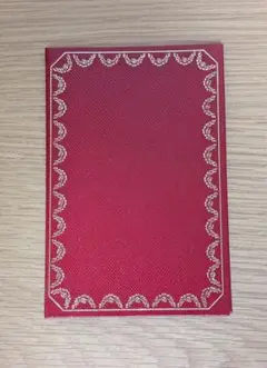 Item thumbnail for item bfb520d9-f7be-47aa-87de-804506718c23