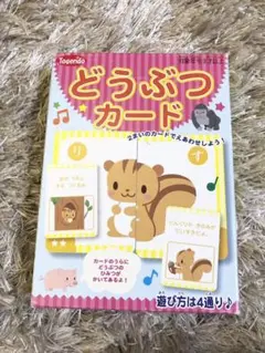 Item thumbnail for item 06a41273-cf24-4da8-a8b5-be28e4312c93