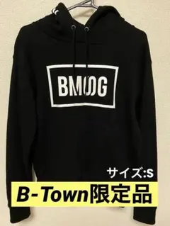 限定品★ Ｓサイズ　BMSG B-Town ロゴパーカー BE:FIRST B-Town限定BMSGパーカー M - メルカリ