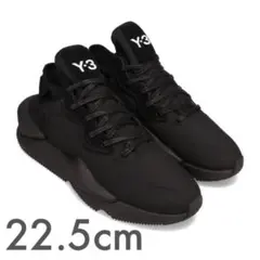 アディダス Y3 カイワ ブラック