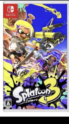 スプラトゥーン3