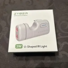 2025年最新】ZYBER 赤外線ライトナイトビジョンイルミネーターの