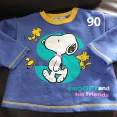 Item thumbnail for item 139630d3-cb0d-404e-ac9e-9900ba95177e