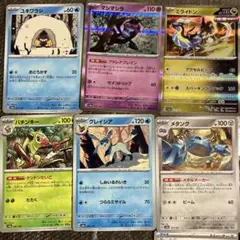 ポケモンカードsv8a 16枚セット