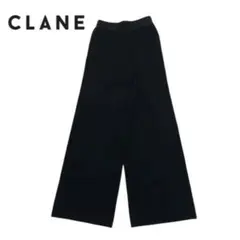 【CLANE(クラネ)】ニットワイドパンツ