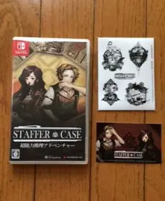switch Staffer Case：超能力推理アドベンチャー ステッカー付