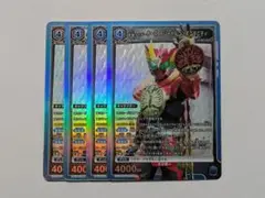 Item thumbnail for item 61e02448-c82c-4ab0-96be-62cd3d4a1dfc