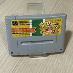 【良作】SFC 星のカービィ スーパーデラックス