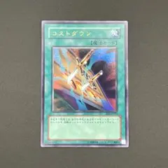 た様 リクエスト 2点 まとめ商品
