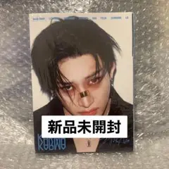 straykids KARMA 新品未開封 アコーディオン盤 バンチャン