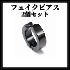 Item thumbnail for item 06d2c62a-6043-46d6-9419-ea479f8f3893