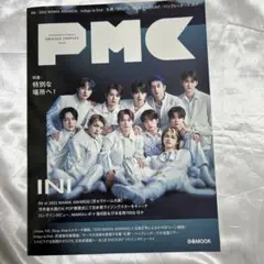 Item thumbnail for item 44fd2b3b-c560-450e-b7ed-3de9d5977ef9