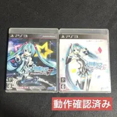 PS3 初音ミク Project DIVA F + 2nd 【動作確認済み】