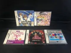 9198番『未開封』ニンテンドーDS ゲームソフト 5本セット