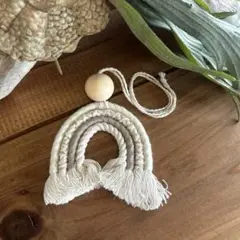 「マクラメ」タペストリー ハンドメイド ホワイト