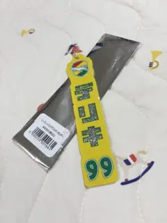 ジェフ千葉 シークレットラメアクリルキーホルダー 99 デリキ