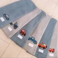 おりこうエプロン 働く車 乗り物 車 無撚糸 6枚 男の子 エプロン スタイ 2