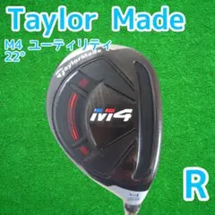 テーラーメイド M6 レスキュー ユーティリティ4番 22° 右 R メンズ