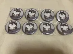 黒井しば　缶バッジ 8個セット
