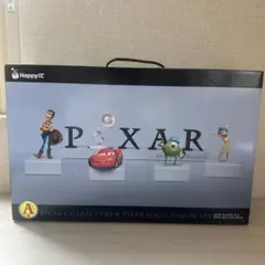 ピクサー一番くじ A賞 新品未開封