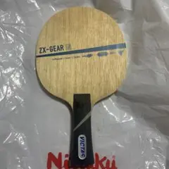 ゼクスギアIN