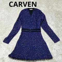 【美品】CARVEN 2016春夏コレクション フレア プリーツ ワンピース36