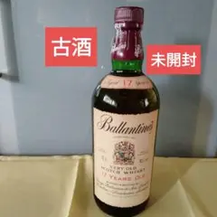 2025年最新】バランタイン 17年 旧の人気アイテム - メルカリ