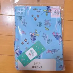 Item thumbnail for item 04bf4a3a-04f4-4a0b-9fb3-682fb37219d6