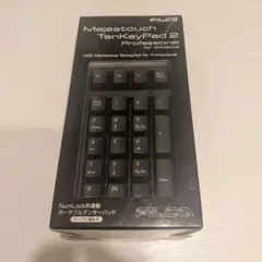 FILCO Majestouch TenKeyPad2 茶軸 USB接続テンキー