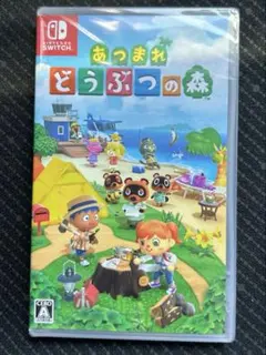 新品未開封　あつまれどうぶつの森 Nintendo switch
