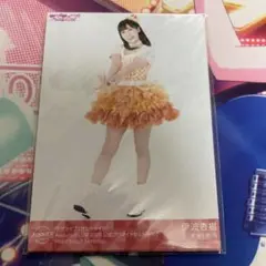 ラブライブ　Aqours CLUB 2020 ブロマイド　セット Vol.2
