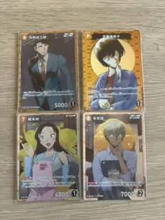 名探偵コナン コナンカード