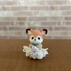 シルバニアファミリー　シカ　小さい赤ちゃん