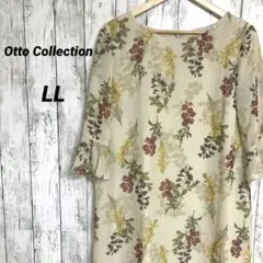 【オットーコレクション】シフォン素材フレアスリーブ花柄ワンピースLL 七分袖