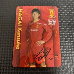 グランパス　ファンクラブ限定カード　永井謙佑
