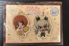 ガールズ＆パンツァー 西住みほ＆アンチョビ　ローソンコラボ　クリアキーホルダー