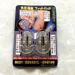 Item thumbnail for item 901e1319-cef7-465a-9ef9-741b7bec1305