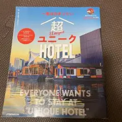 Item thumbnail for item 9235c6e5-fd2b-4939-b980-6478cdaec3f1