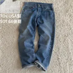 Item thumbnail for item 0d8a049f-4c89-47f3-9d35-ac02112c62b6