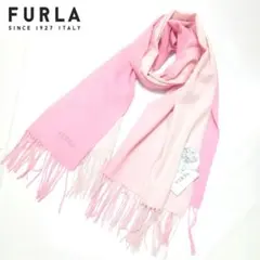 新品 フルラ 大判ストール グラデーション ショール マフラー カシミヤ100%