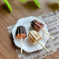 ミニチュアスイーツ　カヌレアイスバー