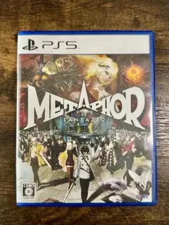 PS5 メタファー:リファンタジオ 通常版
