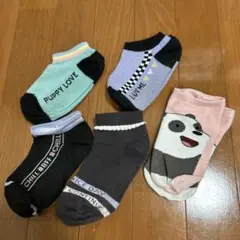 Item thumbnail for item ca14d5bf-b032-4569-9cf4-df1224367af6