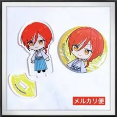 新品★ あんスタ Yuruwa ゆるわ 夏目 アクスタ 缶バッジ