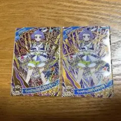 ひみつのアイプリ リング3だん ウィッシュメロディグランプリン チィ