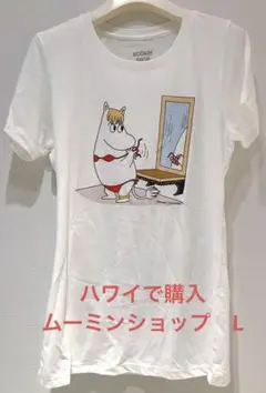 ⭐️新品⭐️ハワイ　ムーミン 半袖Tシャツ L
